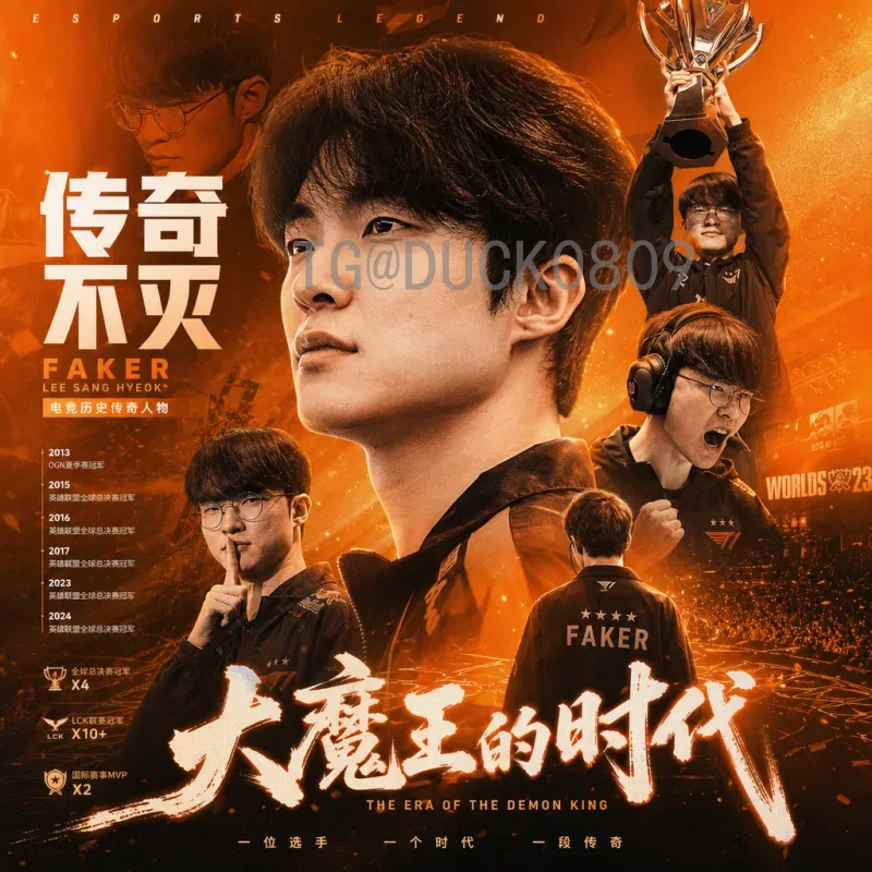 2026美加墨世界杯开幕式直播入口最新指南：官方平台与观看方式