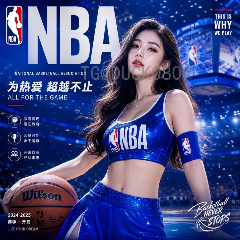 完整2026世界杯南美区名额查询：扩军后南美区席位与晋级规则详解